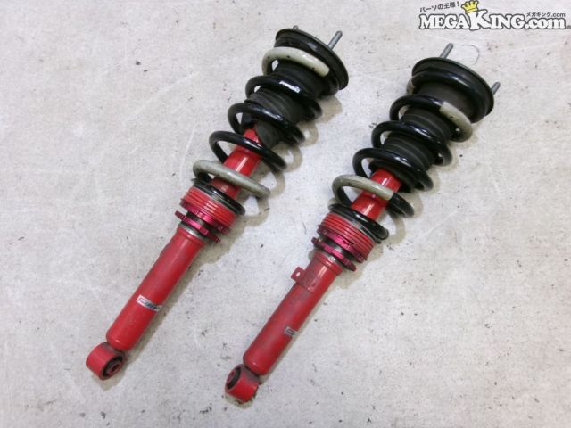 楽天市場】18クラウン 車高調の通販