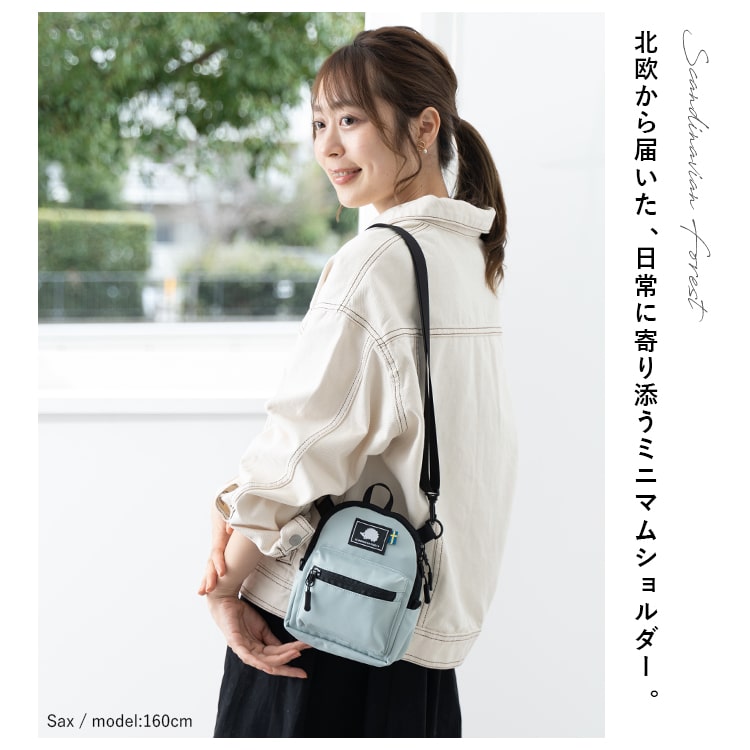 楽天市場】ショルダーバッグ レディース 小さめ 斜め掛け スマホ