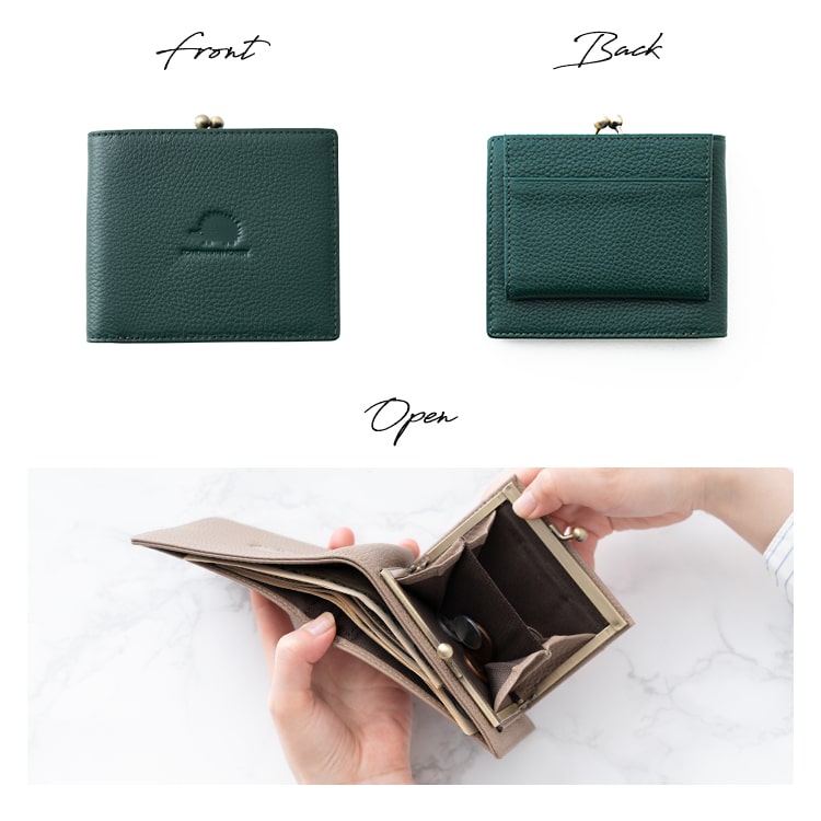 楽天市場】財布 レディース 二つ折 がま口 ブランド 本革 牛革