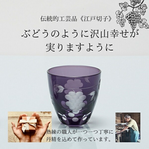 楽天市場】【送料無料】モーゼル 花瓶 馬 26CM : ガラス食器専門店