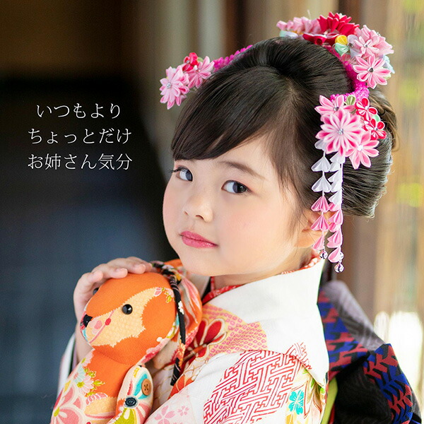 楽天市場】七五三 髪飾り 七歳 七五三 髪飾り 七歳 日本髪 七五三 髪