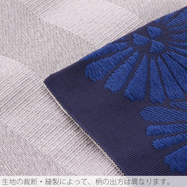 楽天市場】浴衣 帯 半幅帯 「ネイビーブルー レトロフラワー