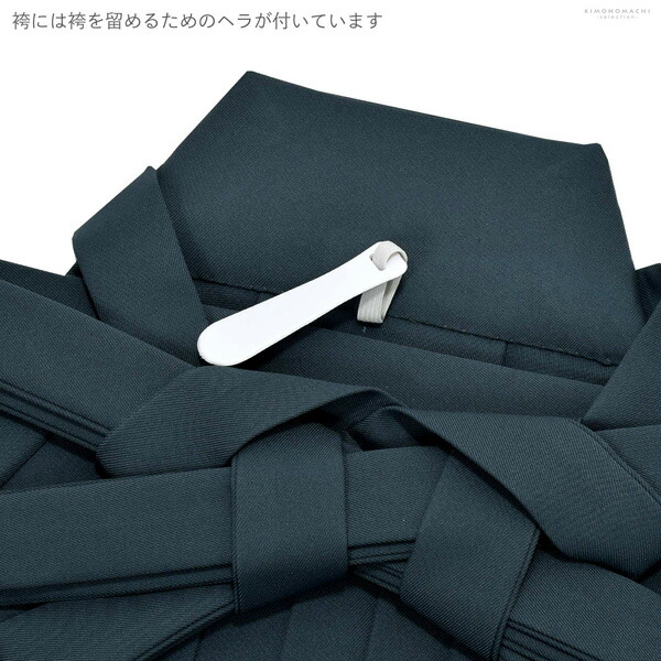 楽天市場】七五三 着物 男の子 5歳 ブランド 羽織袴セット PetitPri