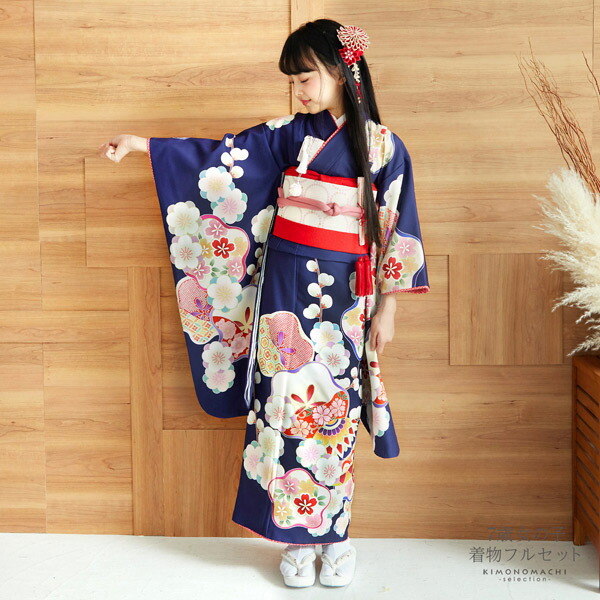 楽天市場】七五三 着物 7歳 ブランド 四つ身着物セット Shikibu Roman