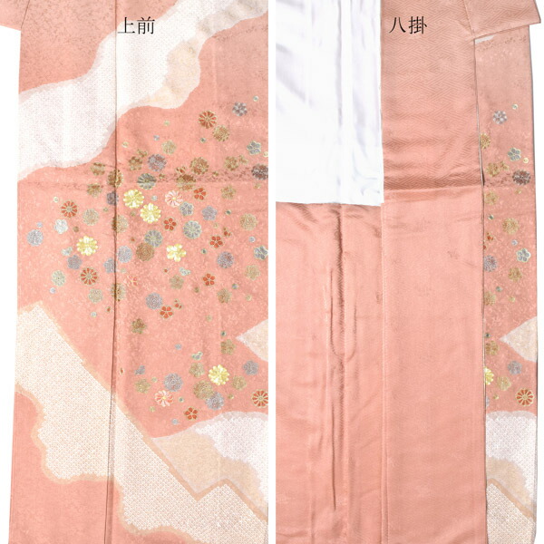 楽天市場】仕立て上がり 訪問着 単品 桂由美 「一斤染 山霞に花紋