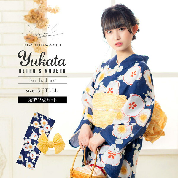 楽天市場】【Prices down】浴衣 レディース 浴衣と帯の2点セット