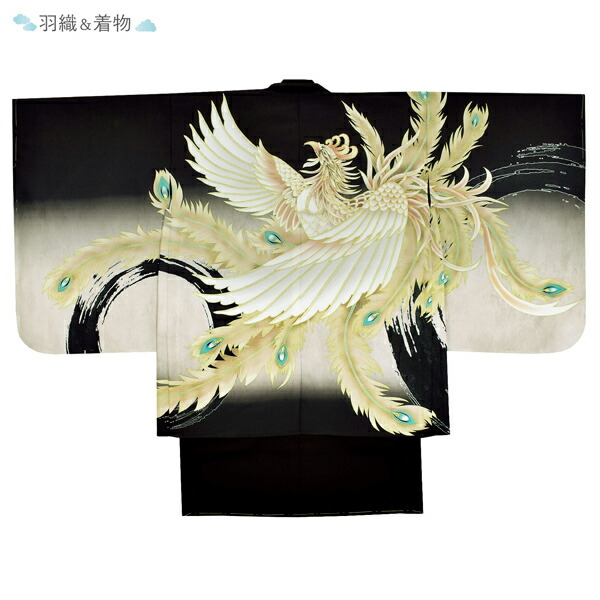 楽天市場】七五三 着物 男の子 5歳 羽織袴セット「黒 鳳凰」フルセット