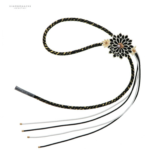 楽天市場】帯締め 振袖用 帯〆 単品「黒・グレー・白 つまみの剣菊」全