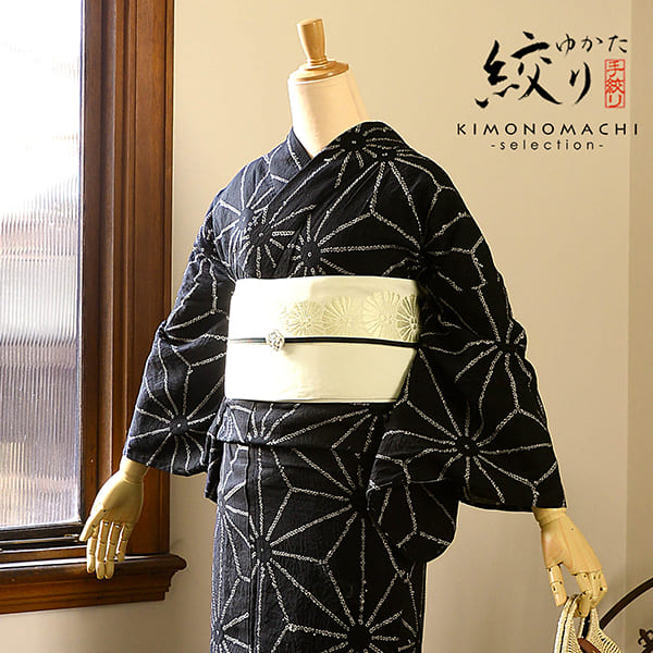 楽天市場】お仕立て上がり絞り浴衣単品「麻の葉大 黒」有松絞り 女性