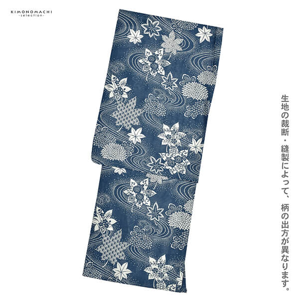 楽天市場】浴衣 レディース 単品 お仕立て上がり浴衣 綿絽浴衣「流水