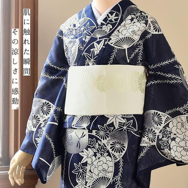 楽天市場】浴衣 レディース 単品 お仕立て上がり浴衣 綿絽浴衣「うちわ