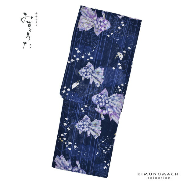 楽天市場】浴衣 レディース ブランド浴衣 単品 「みすゞうた 金魚 紺青