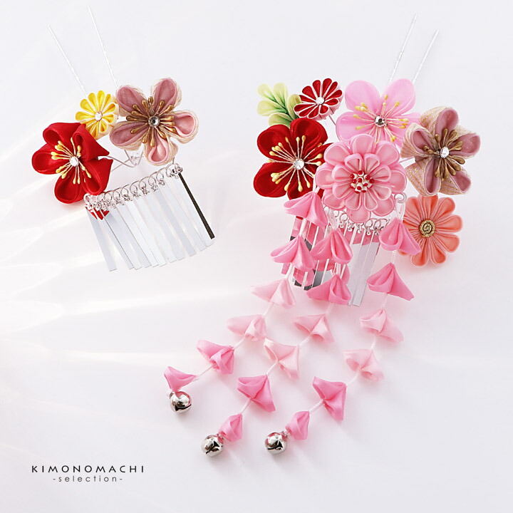 楽天市場】七五三 髪飾り 勝山かんざし 3点セット「ピンクとくすみ色