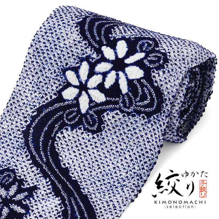 楽天市場】絞り浴衣反物 花しぼり「有松三浦 茉莉花 濃紺」有松絞り