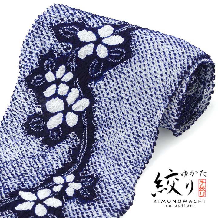 楽天市場】絞り浴衣反物 花しぼり「有松三浦 お花 濃紺」有松絞り 女性