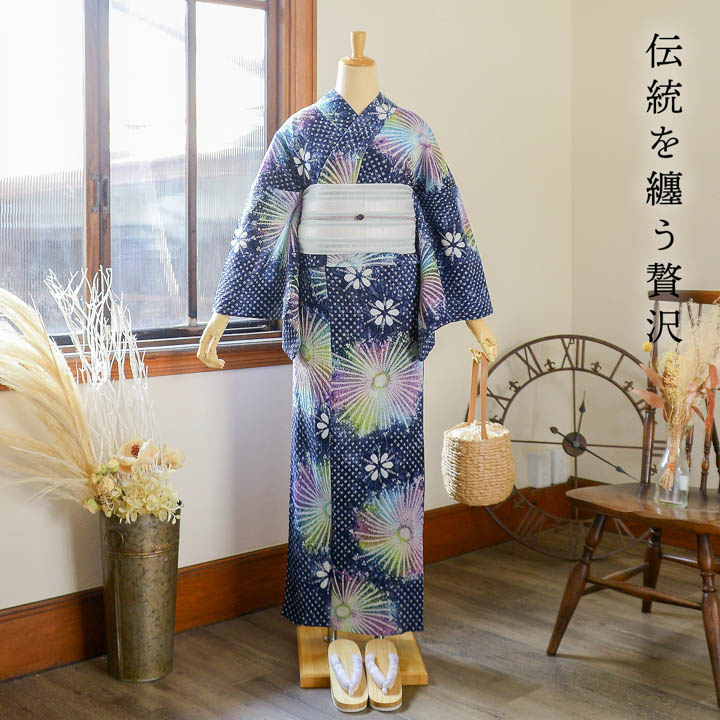 楽天市場】お仕立て上がり絞り浴衣単品 花しぼり「スターライト 紺×虹