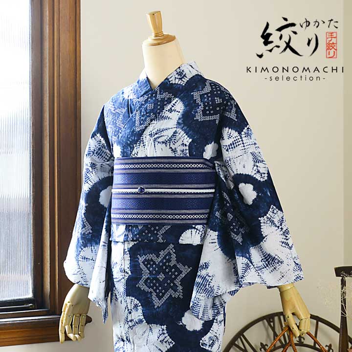 楽天市場】お仕立て上がり絞り浴衣単品「花 紺色（梵天）」有松絞り