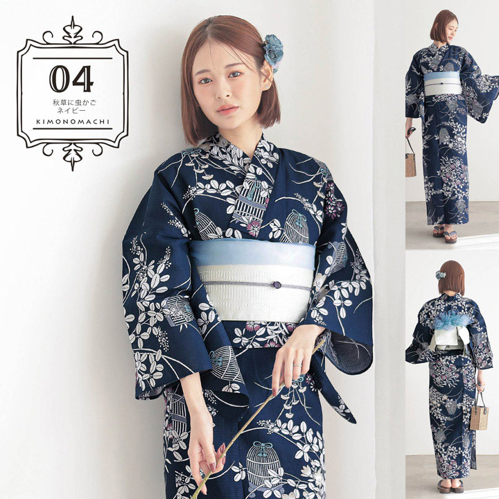 楽天市場】浴衣 レディース 大きいサイズ 女性浴衣単品「糸菊に菊花紋