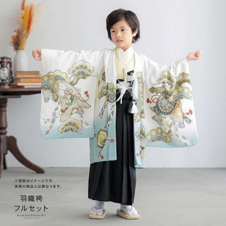 楽天市場】七五三 着物 男の子 5歳 羽織袴セット「白 三種の神器に鷹