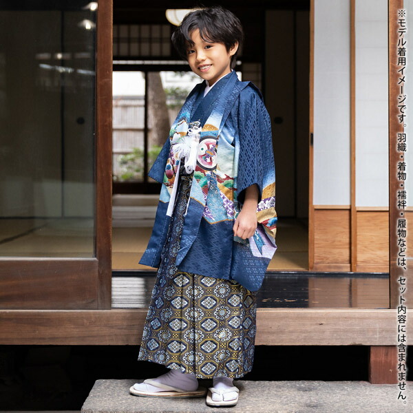 楽天市場】男の子袴セット 「紺地 蜀江文」 3歳、5歳、7歳の男の子用袴