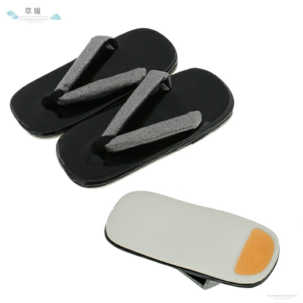 楽天市場】七五三 着物 男の子 3歳〜5歳 ブランド 羽織袴セット