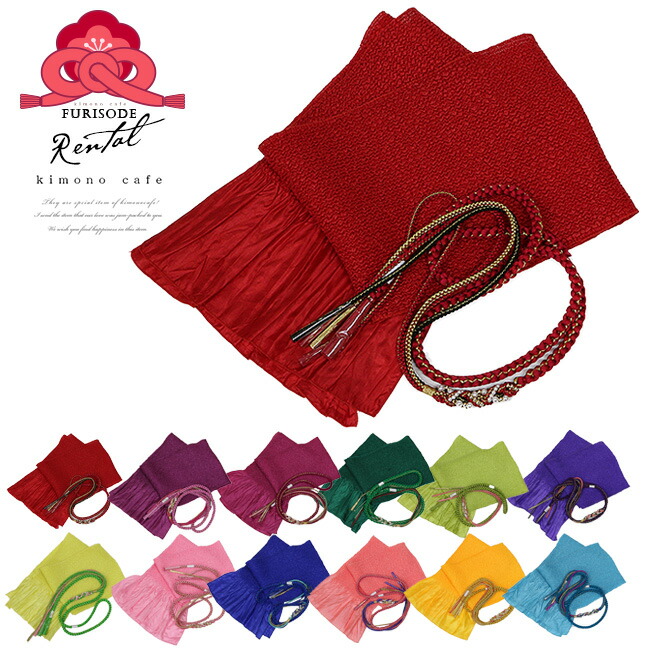 楽天市場】＼ポイント2倍／【LINE登録で5%OFF】 レンタル Aランク