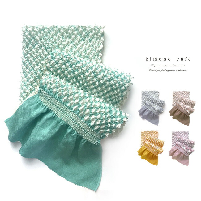 楽天市場】＼ポイント2倍／【LINE登録で5%OFF】 振袖用帯揚げ 唄絞り