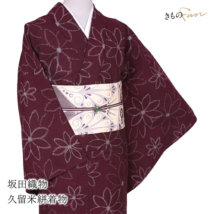 1320-15-a-2.jpg?fitin=720:720