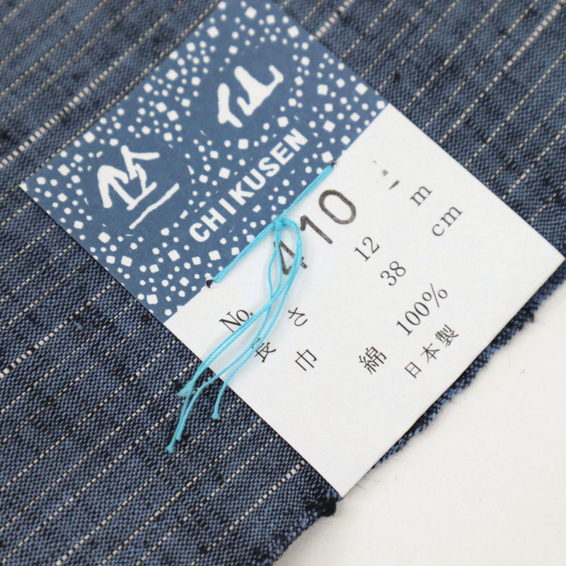 楽天市場】新品 『竺仙』 綿紬 浴衣反物 涼感 金魚の遊泳 カジュアル