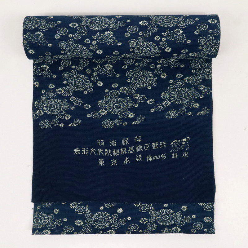 楽天市場】浴衣反物 東京本染め 長板正藍染 綿絽 菊花古典柄 紺 夏着物