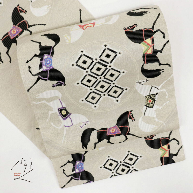 楽天市場】【未使用】袋帯 西陣『京都イシハラ』馬の歩行姿 グレー灰色