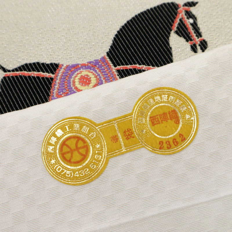 楽天市場】【未使用】袋帯 西陣『京都イシハラ』馬の歩行姿 グレー灰色