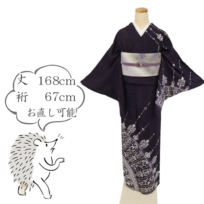 楽天市場】《楽天スーパーSALE》【中古】長尺 訪問着 豪華刺繍