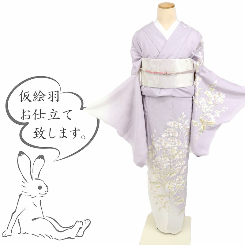 楽天市場】夏着物 仮絵羽 訪問着 極上刺繍 絽 涼やか花々模様