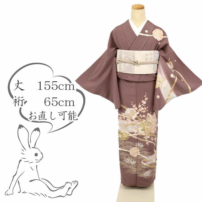 楽天市場】【中古】訪問着 袷着物 雪輪に吉祥文 古典柄御所車 梅
