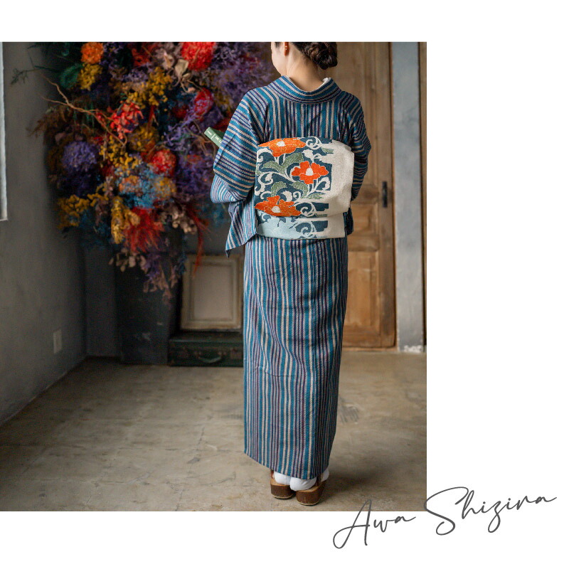 楽天市場】阿波しじら 反物 【 碧と紺のトライプ 】No,H54 女性用 13m