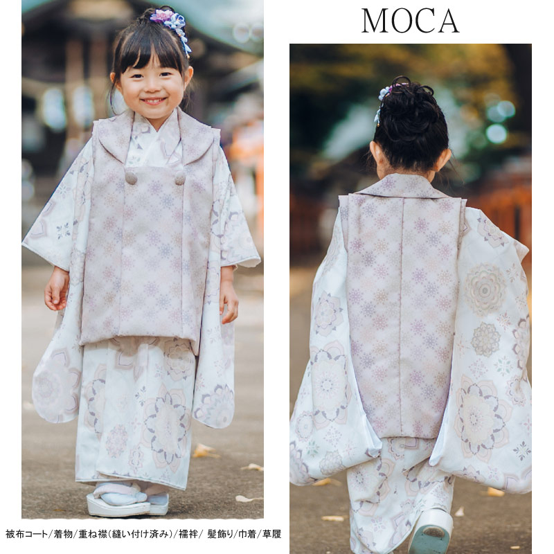 楽天市場】【プレ500円OFF】七五三 着物 3歳 販売 被布セット (全9柄