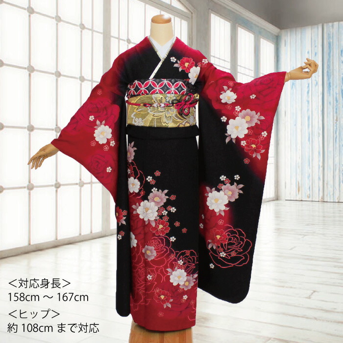 楽天市場】【10％OFFクーポン】 【レンタル】 振袖レンタル 成人式