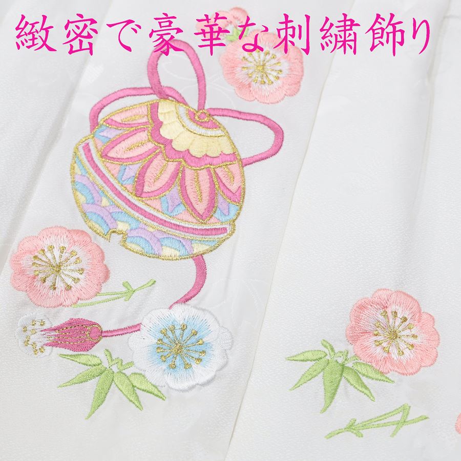 楽天市場】【500円OFFクーポン対象】 被布コート 被布 単品 女の子