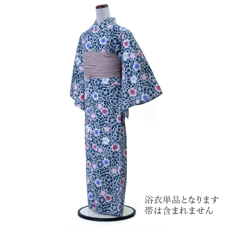 花柄 浴衣 青と白のストライプ プレタ 最も安い 花柄 浴衣 青と白の