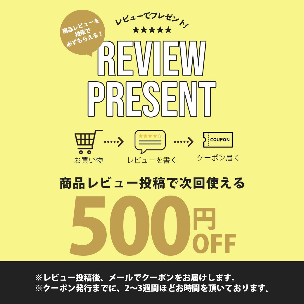 楽天市場】＼P2倍+10%オフクーポン／ 裄 直し【 振袖 二尺袖 】 裄丈