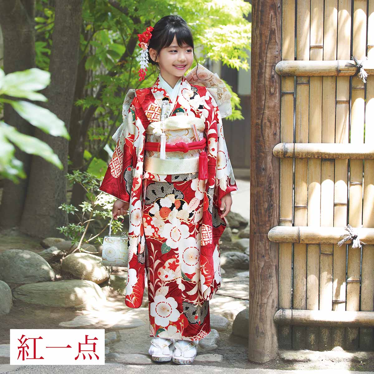 楽天市場】【レンタル】753 七五三 着物 7歳 フルセット 女の子