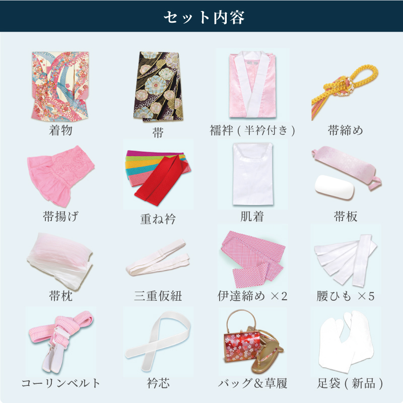 楽天市場】【成人式 振袖 レンタル】RS1659 正絹 赤 モダン花文様（絹