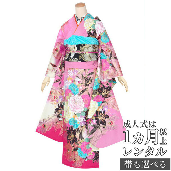 楽天市場】【成人式 振袖 レンタル】RS1368 正絹 ピンク 孔雀羽に薔薇