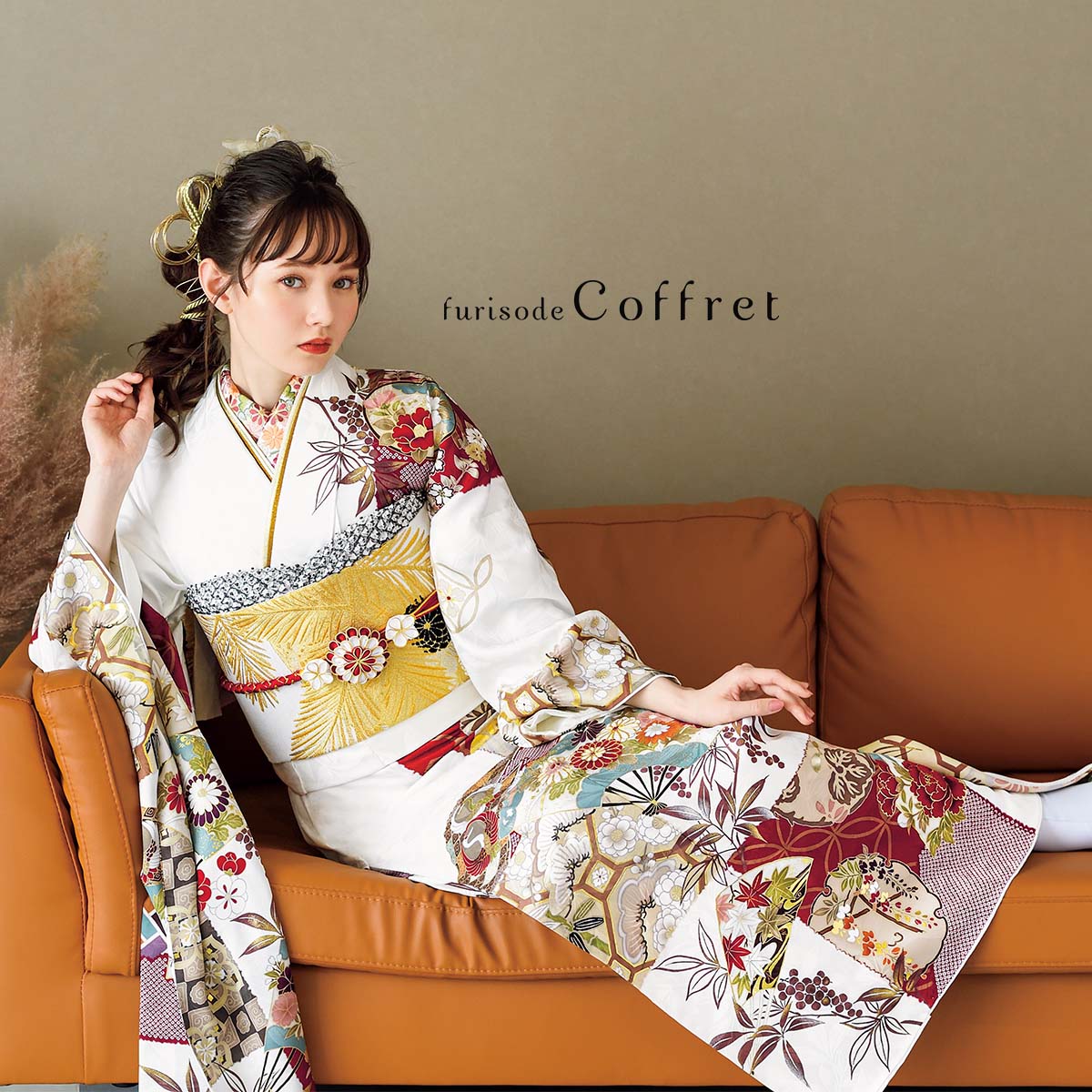 楽天市場】成人式早割クーポン10％オフ【振袖 レンタル】RS2178 正絹