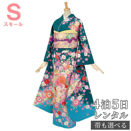 楽天市場】【振袖 レンタル】 結婚式 結納R460 正絹 青緑 鞠と桜の花束