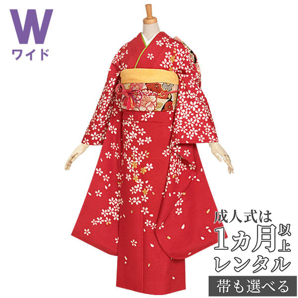 楽天市場】【成人式 振袖 レンタル】RS691 正絹 赤 ラメ入 小桜フル