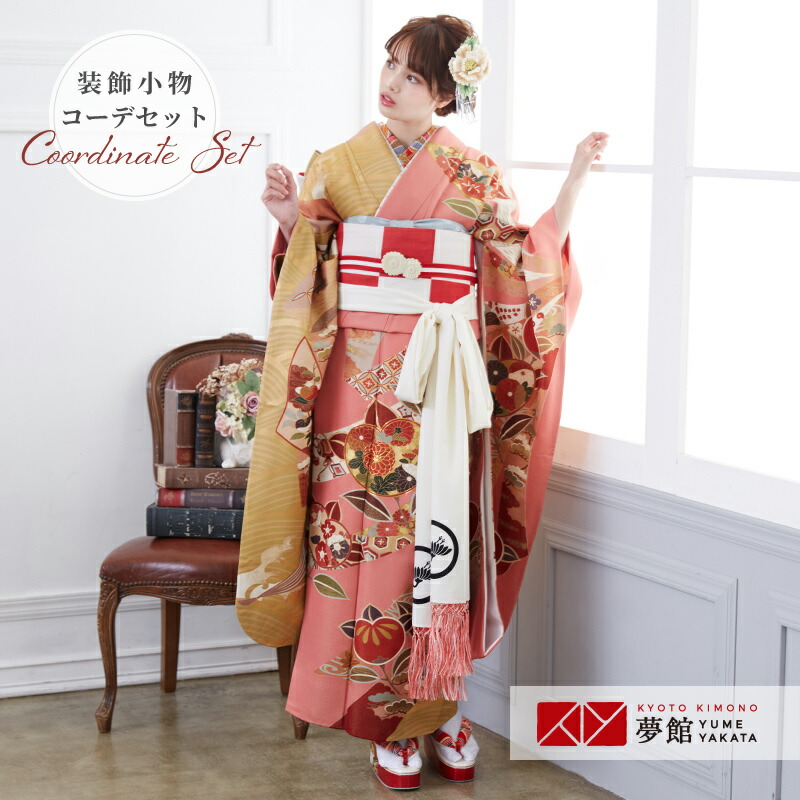 楽天市場】成人式早割クーポン10％オフ【振袖 レンタル】RS879 正絹