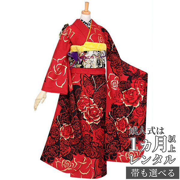 楽天市場】成人式早割クーポン10％オフ【振袖 レンタル】RS940 正絹