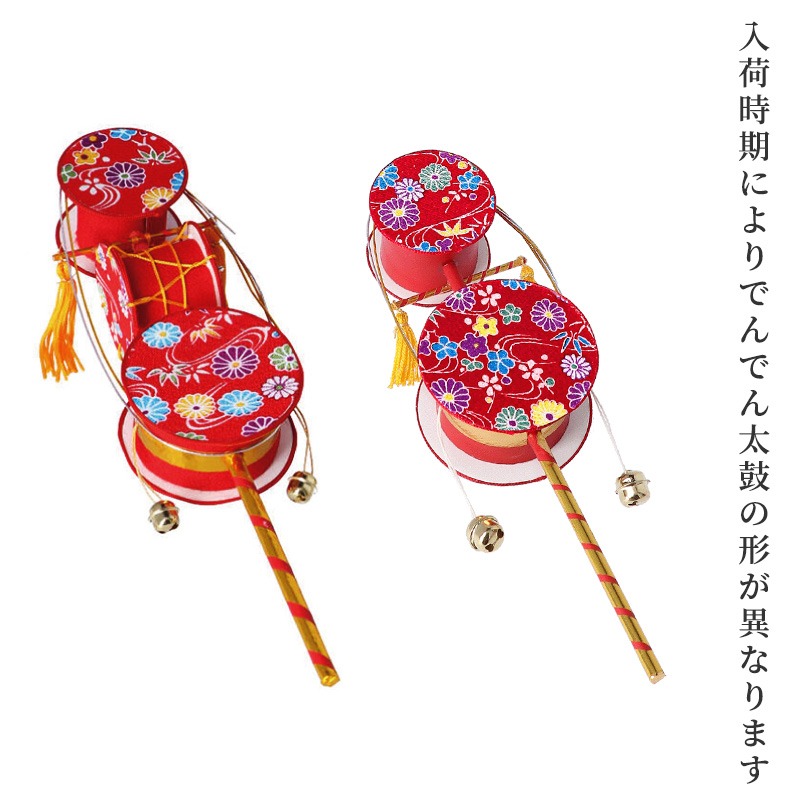 楽天市場】【レンタル同梱用商品】お宮参り小物セット（女の子用